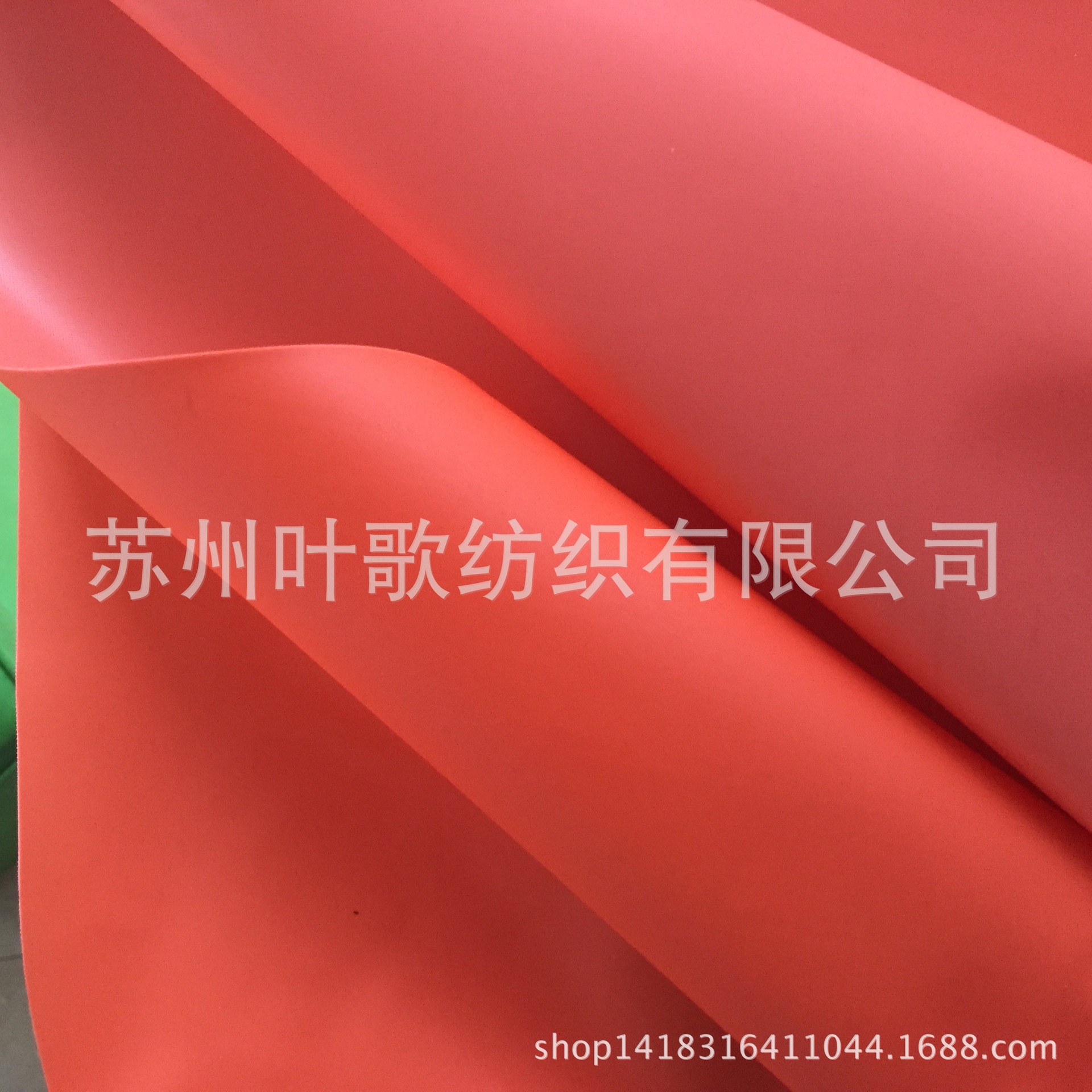 双面PVC牛津布（150D）