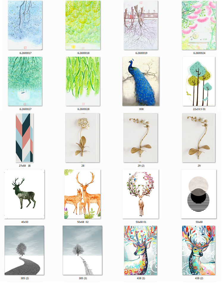 画芯定制 一件代发