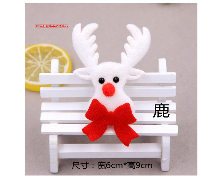 毛绒-宝贝描述-昼袅_03