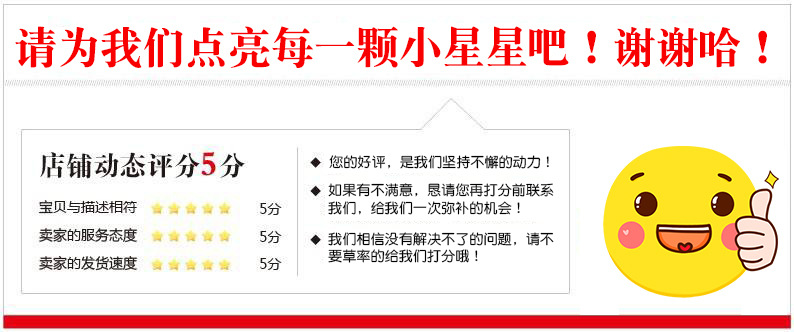 浜旀槦濂借瘎