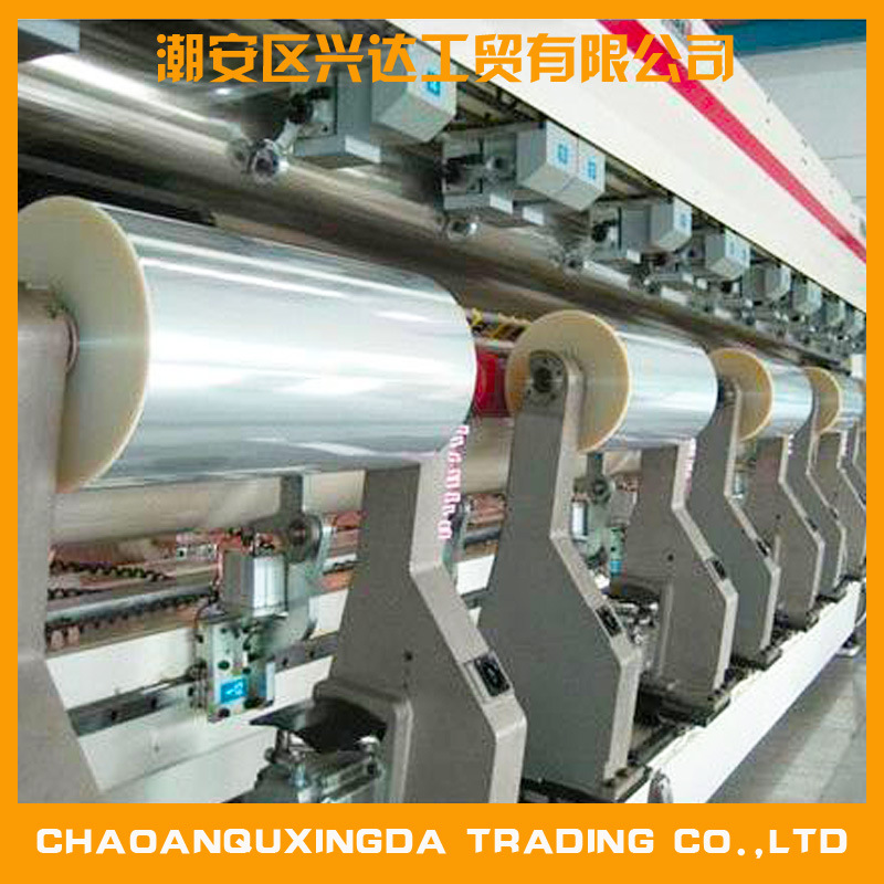 厂家批发BOPP热封小勺子包装膜吸管包装薄膜一次性用品包装膜