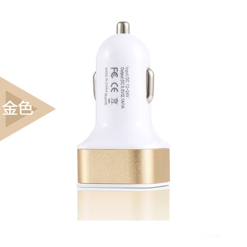 New multifunctional car charging head Metal dual USB port car charging head 2A car charger manufacturer