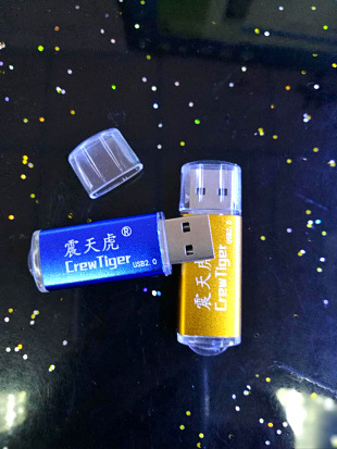 微信图片_20170514163319