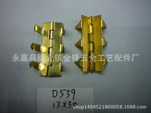 ���ݽ��h���ˇ���Դ�^�S�� �[�κ�� ������� �����q