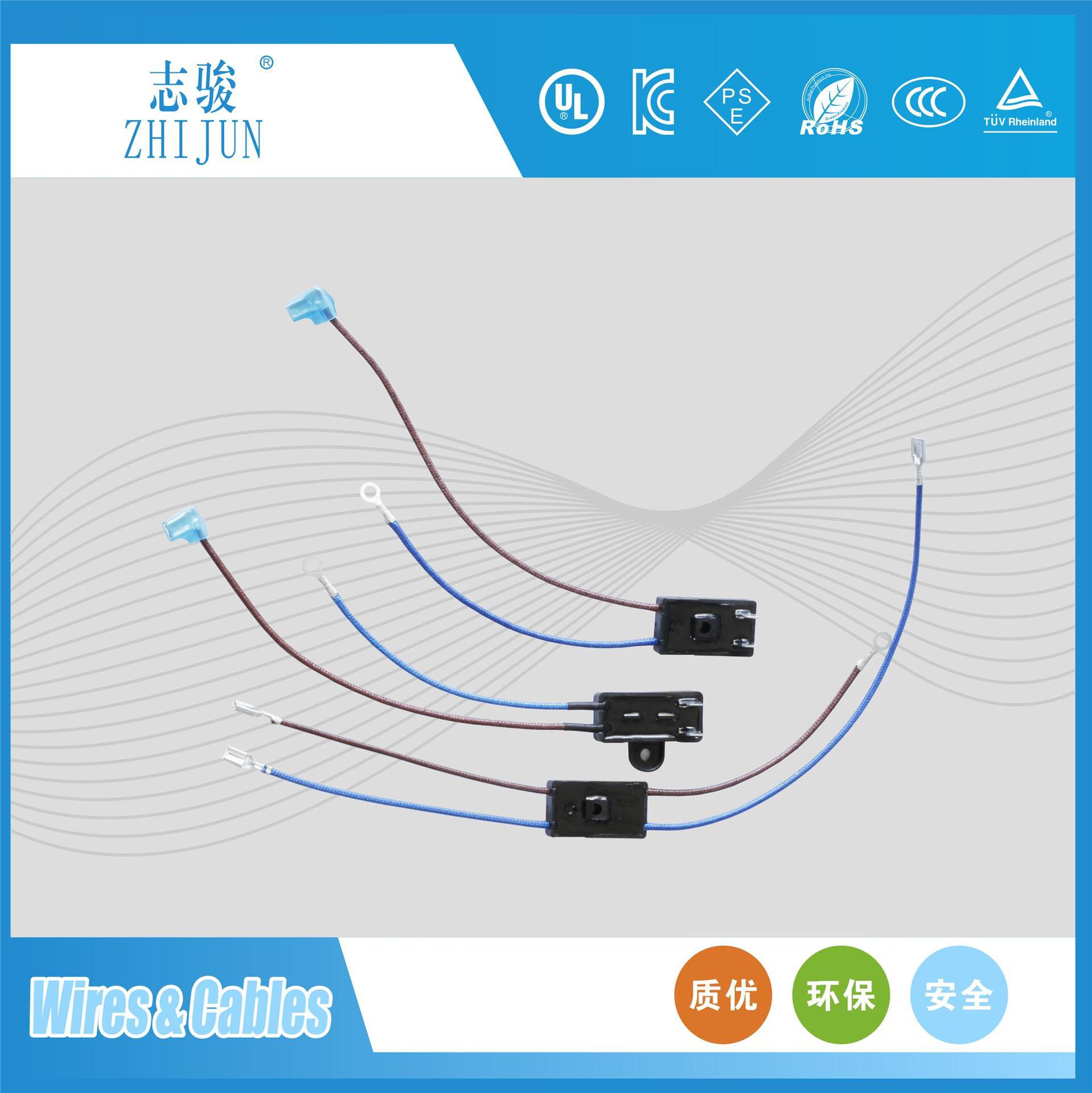 ZXIANG双熔断体组件 新款美的九阳爱仕达内部保险管现货批发