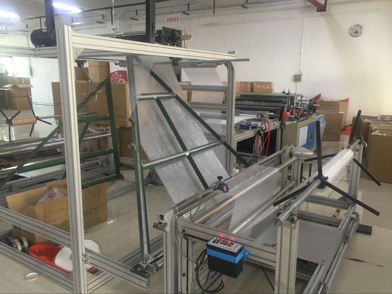 QQ图片20170303090340