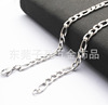 Necklace stainless steel, chain hip-hop style, wholesale