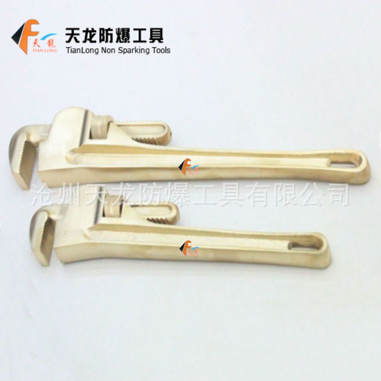 供应防爆工具|防爆管钳子|防爆美式重型管钳天龙牌铍青铜合金