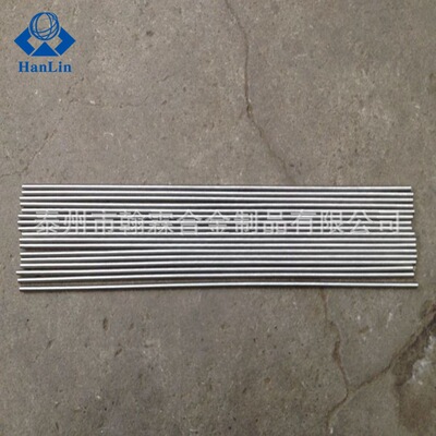 Experimental electric furnace wire Manufacturers supply,Heating wire 500w800w1000w1500w2000w3000w