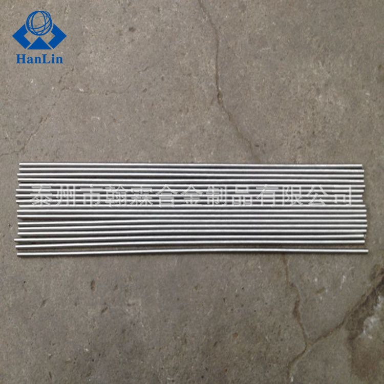 Experimental electric furnace wire Manufacturers supply,Heating wire 500w800w1000w1500w2000w3000w