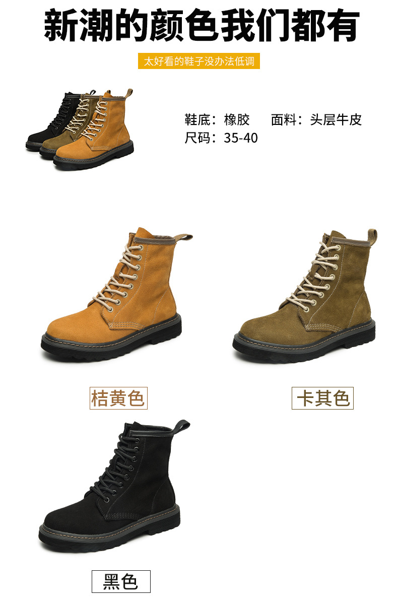 Bottes femme en En cuir - Ref 3354700 Image 12