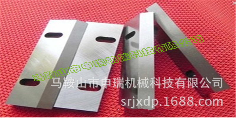 粉碎机刀片塑料动刀定刀镶锋钢镶合金 SKD11尼龙破碎机刀片可定-阿里巴巴