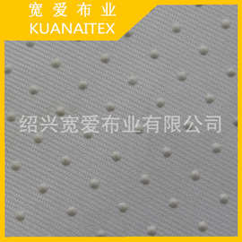 柯桥厂家2.1米黑色宽幅滴塑布 斜纹宽幅 华达呢面料现货供应批发