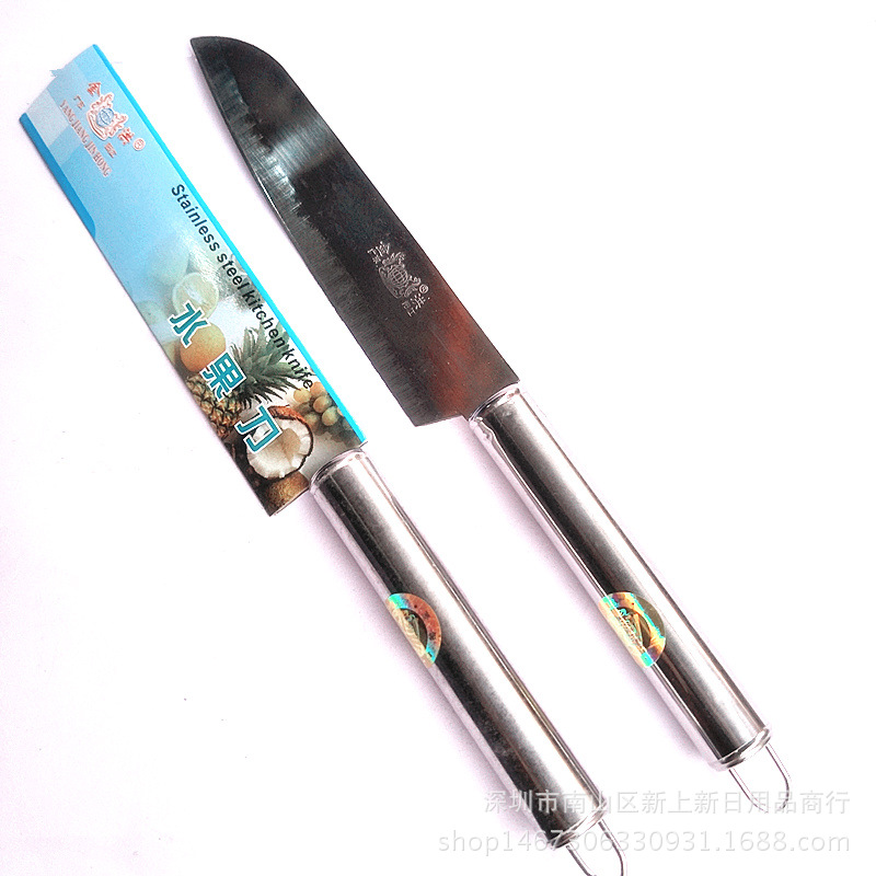 Yangjiang Jinhong 019 Steel Handle Fruit Knife Stainless Steel Fruit Knife Medium Peel Knife Kitchen Knife Spot Wholesale