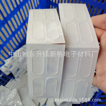�S��ֱ�N��ɫ��ճ���z�_�| �����A�ι��z�_�| ������ճ���z�|