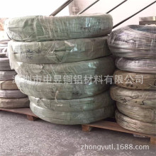 6063���������X�� �T��X�� ���N����� �� 1060 5052 6063ֱ��1m