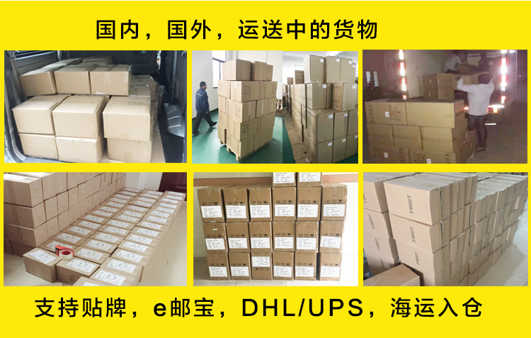 公司实力展示_04