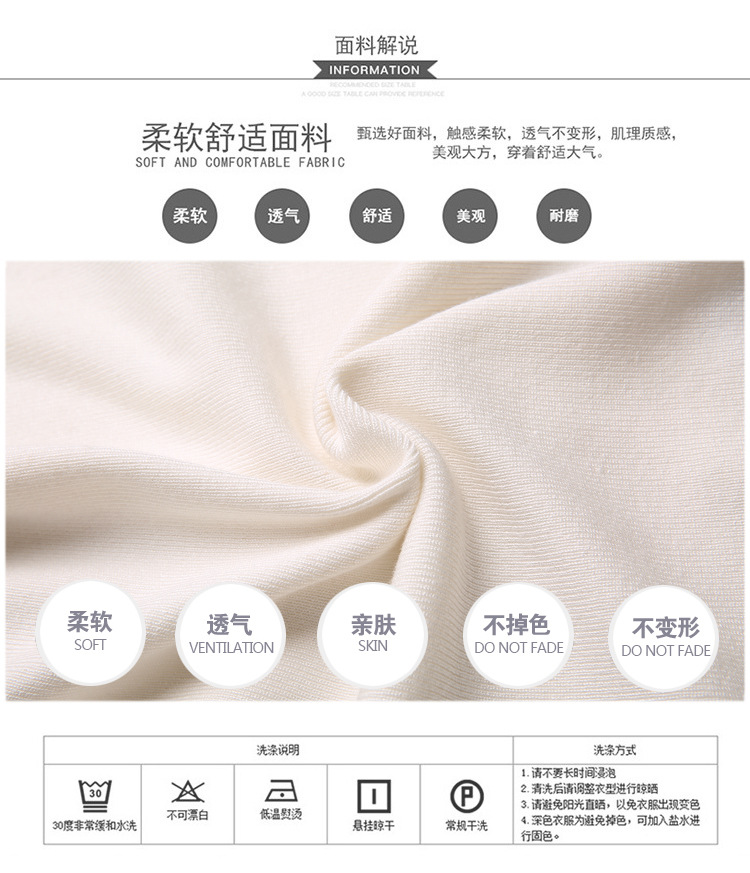 Costume femme en Coton mercerisé - Ref 3335519 Image 18