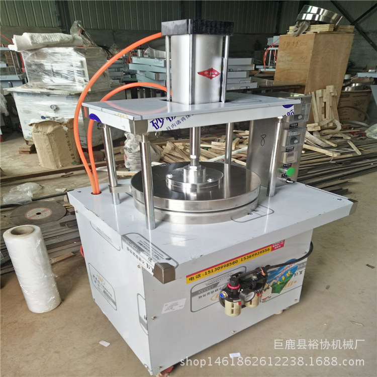 QQ图片20170409195947