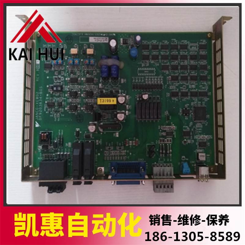 议价安川机器人弧焊基板 JANCD-XEW02 现货 维修