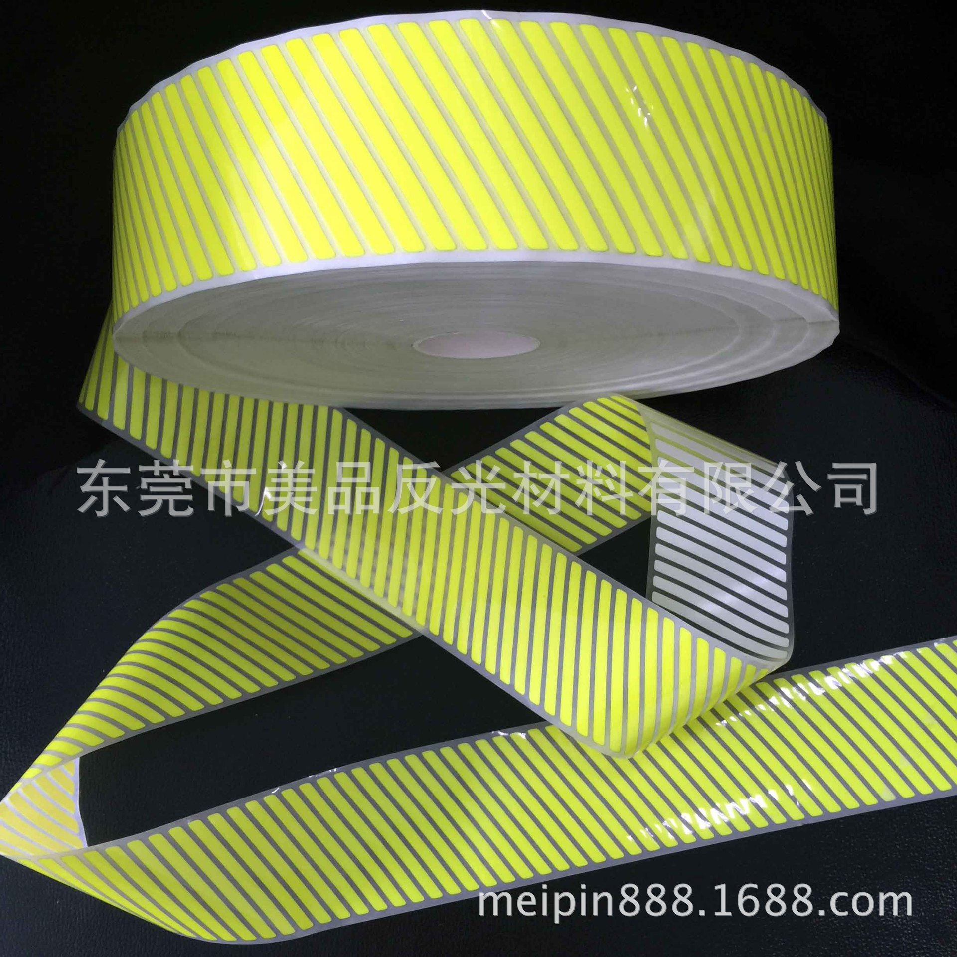 反光斜条荧光黄雕刻反光标反光烫画标反光转印标反光LOGO反光条-阿里巴巴