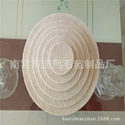 厂家直销羊毛毡抛光轮 羊毛抛光盘 佛珠、水晶、玉石抛光羊毛盘