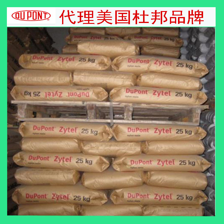 倉(cāng)庫(kù)圖