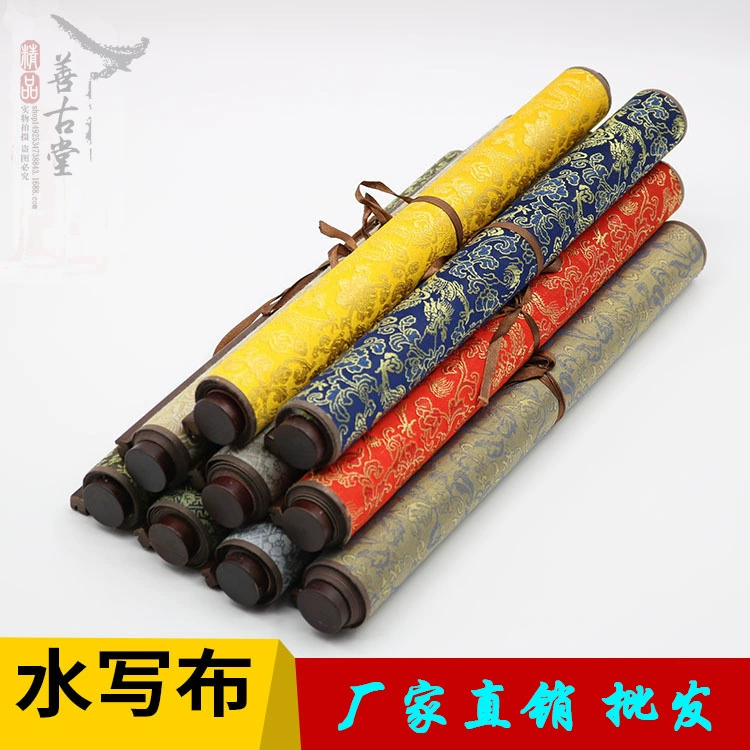 Искусственная ткань для воды, imitation of Xuanjin атлас, натянутая ткань для воды, свиток каллиграфия, производитель ткань для водяной живописи, индивидуальная настройка