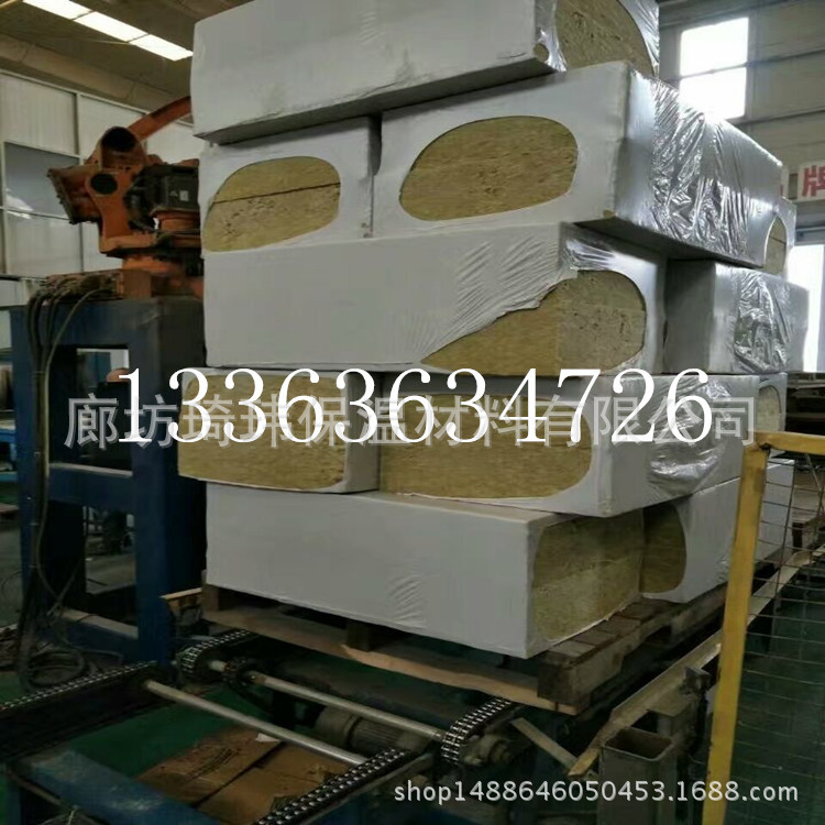 抢购热卖！出厂价供应墙体隔热保温材料，保温隔热憎水型岩棉板