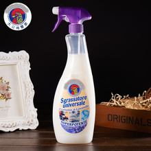 意大利公鸡头清洁剂_进口意大利公鸡头清洁剂