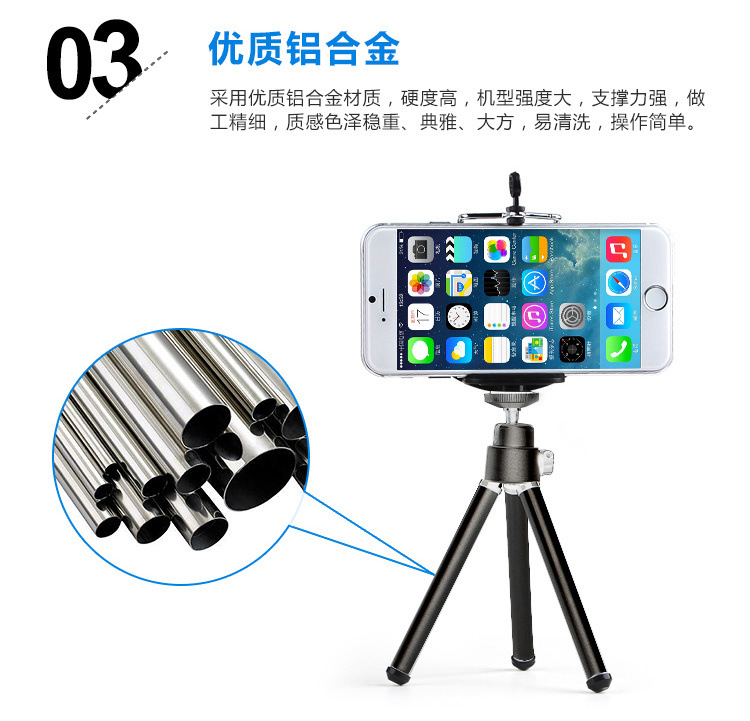 Stick selfie en Alliage d aluminium - Ref 3386256 Image 19