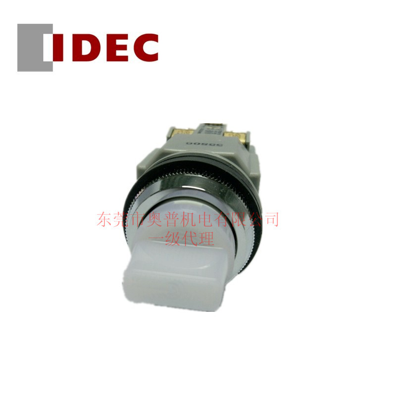 IDEC和泉原装选择开关 ASLN29911NW  和泉选择按钮全新原装正品