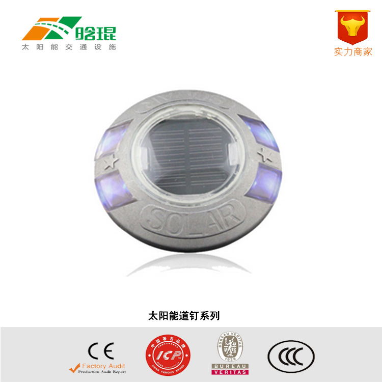 Zhejiang Produce solar energy Spike Cast housing Two-sided luminescence Yellow light Red Green light Optional