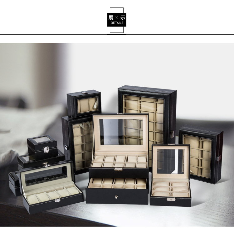 针孔纹表箱-套版_07