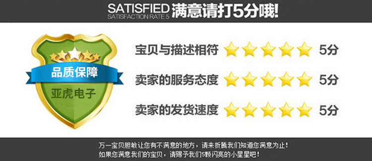 yahu？？？椤？_13