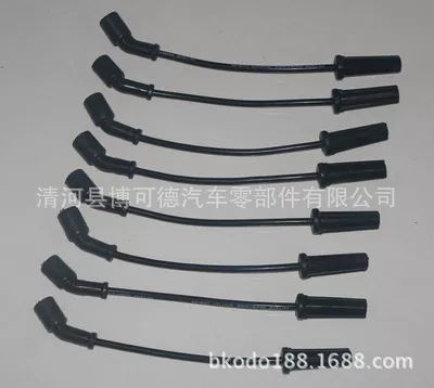 Suitable for Honda Car High Power supply, ignition system accessories