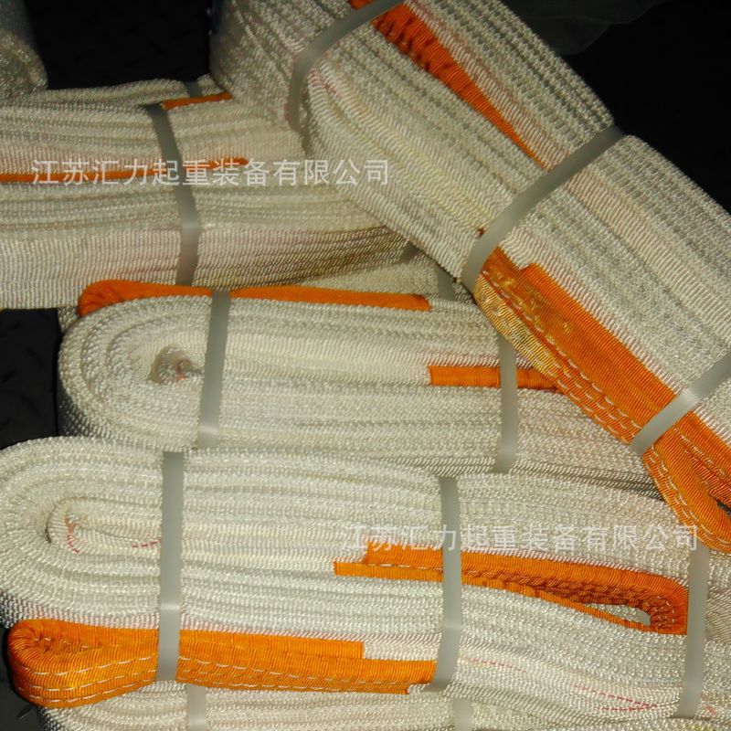 优质供应  扁平吊带5t10m 丙纶吊带 5t4m白色吊装带