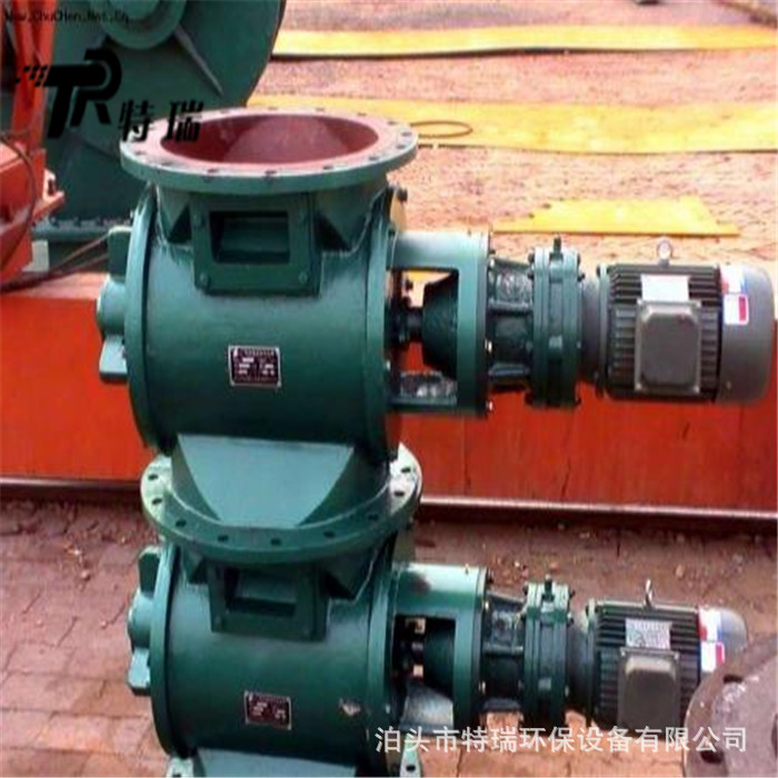 YJD-08A防爆电动卸料器碳钢新型卸灰阀锁风阀220型钢性叶轮给料机