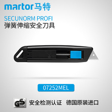 ���R�� MARTOR ��s�؏���ȫ�����I�и�_�䵶�ڼ���07252