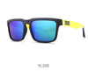 Square sunglasses, polarising skateboard suitable for men and women solar-powered