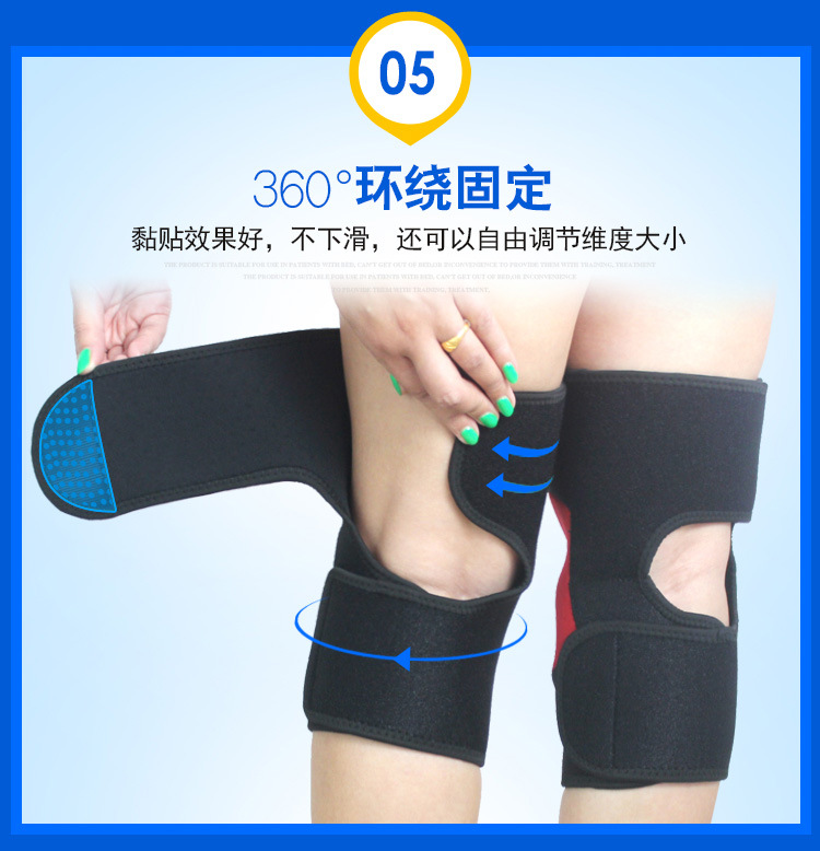 护膝阿里巴巴_12