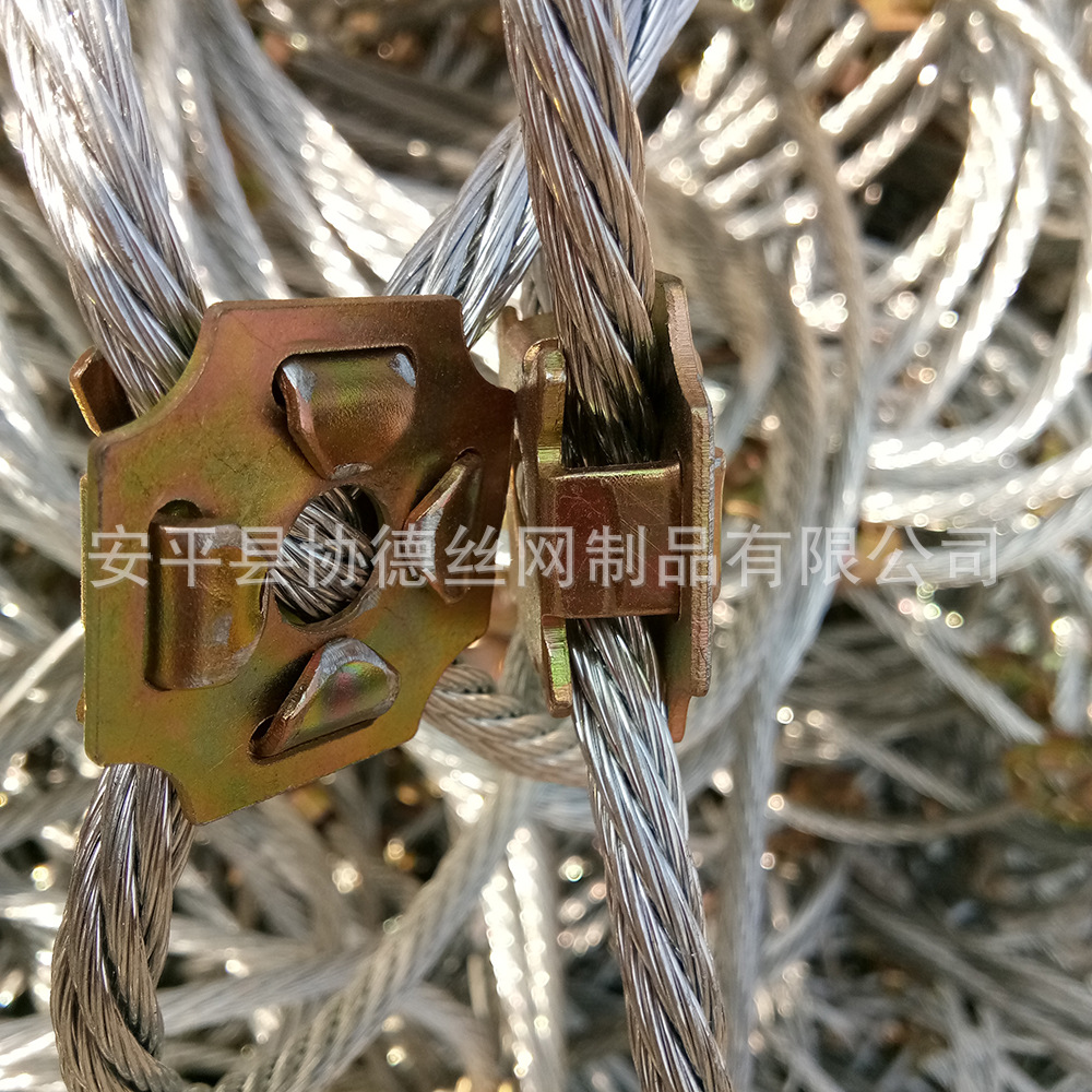 现货SNS主动边坡防护网主动被动边坡护栏网山体边坡防护