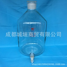 正品蜀牛 5000ML高硼硅龙头瓶 5L 带开关玻璃放水瓶 10斤泡酒瓶