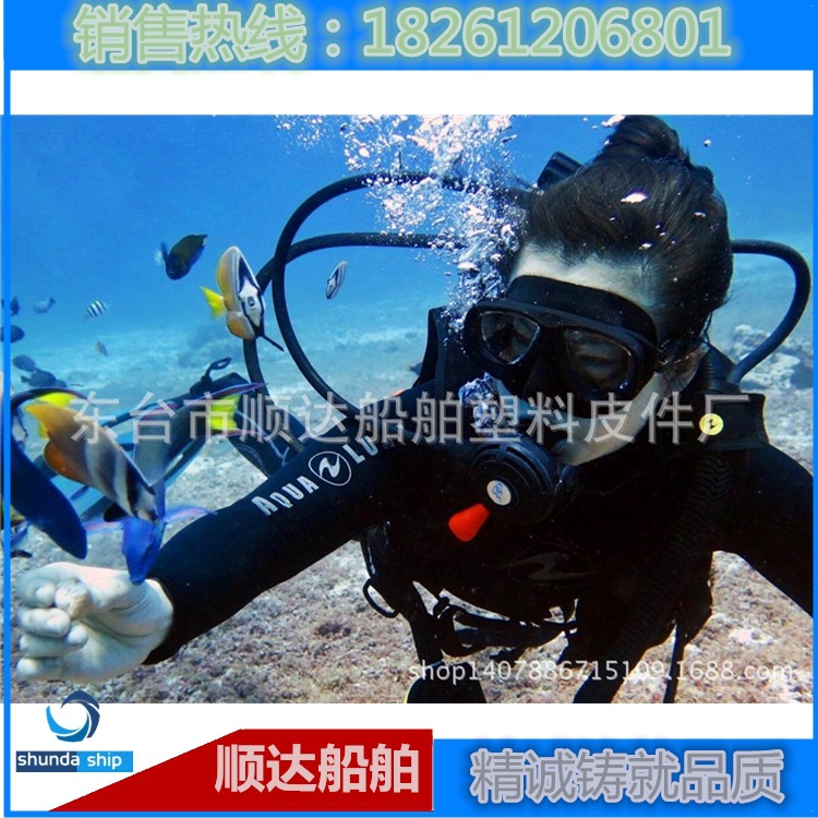 连体全密封干衣 干式潜水服保暖全套 防水全干式潜水衣生产厂家