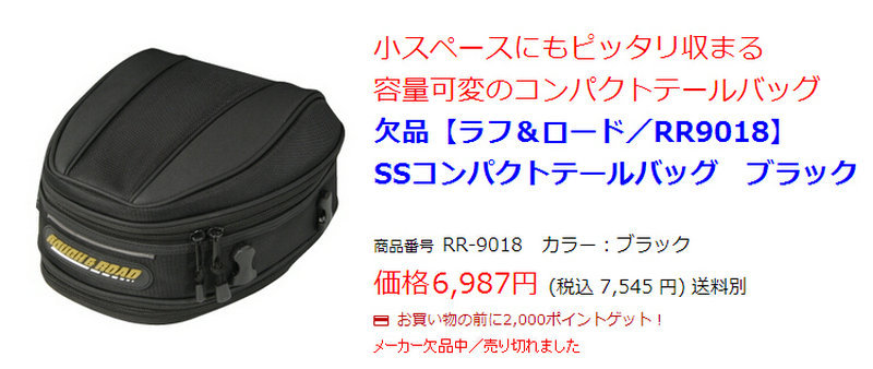 TB2erO8fXXXXXXbXpXXXXXXXXXX_!!