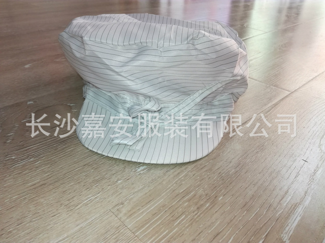 源头厂家直供防静电蝴蝶帽包邮一件代发大工帽小工帽 价格 厂家 哪里买 我有货 B 5yoho Cn