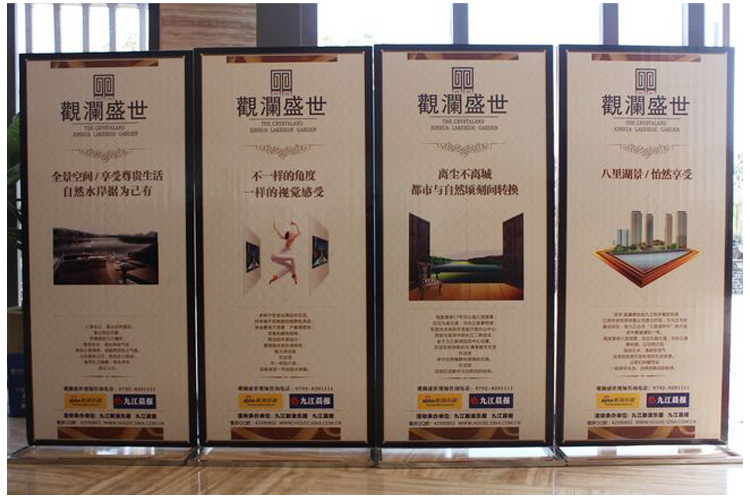 UV喷绘 KT板 展板 安迪板 PVC发泡板UV喷绘制作