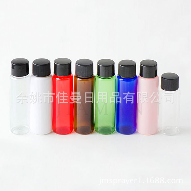 30毫升化妆水分装瓶塑料小空瓶精油瓶旅行套装小样瓶