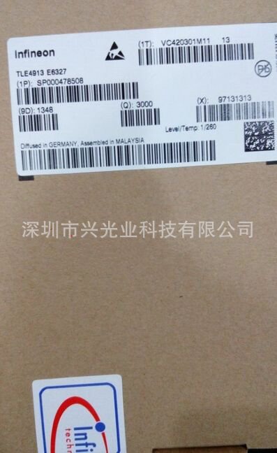 TLE4913 丝印13s SOT23-3 霍尔IC 全新原装热卖现货