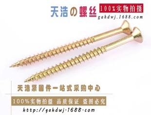 m4.2*50�僰��\ʮ�ֳ��^�Թ� �FKA��Ӳ���� �V�|�a�n�Թ�